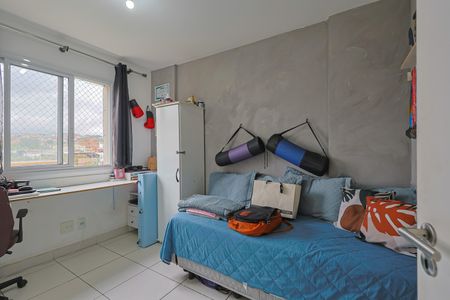Apartamento à venda com 53m², 2 quartos e 1 vaga Apartamento à venda com 53m², 2 quartos e 1 vagaQuarto 2