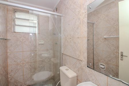 Apartamento para alugar com 50m², 1 quarto e sem vaga Apartamento para alugar com 50m², 1 quarto e sem vagaBanheiro