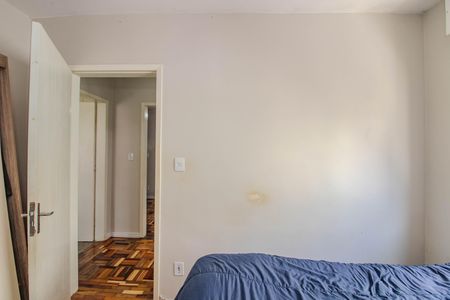 Apartamento para alugar com 50m², 1 quarto e sem vaga Apartamento para alugar com 50m², 1 quarto e sem vagaQuarto
