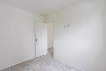 Apartamento à venda com 37m², 2 quartos e sem vagaQuarto 1