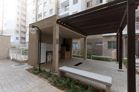 Apartamento à venda com 37m², 2 quartos e sem vagaÁrea comum