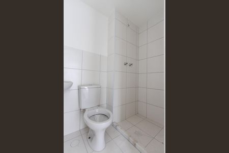 Apartamento à venda com 37m², 2 quartos e sem vagaBanheiro Social