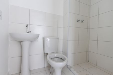 Apartamento à venda com 37m², 2 quartos e sem vagaBanheiro Social