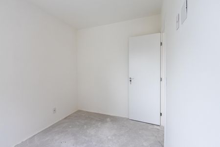 Apartamento à venda com 37m², 2 quartos e sem vagaQuarto 1