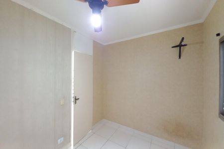 Quarto 2 de apartamento para alugar com 2 quartos, 47m² em Jardim Paulicéia, Campinas