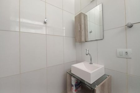 Apartamento à venda com 47m², 2 quartos e 1 vagaBanheiro