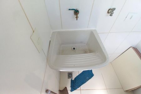 Apartamento à venda com 47m², 2 quartos e 1 vagaÁrea de Serviço