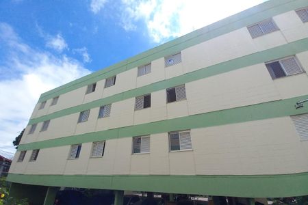 Apartamento à venda com 47m², 2 quartos e 1 vagaFachada do Prédio
