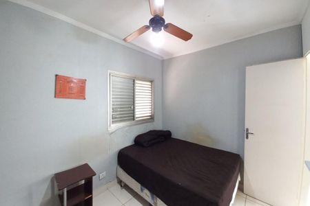 Apartamento à venda com 47m², 2 quartos e 1 vagaQuarto 1