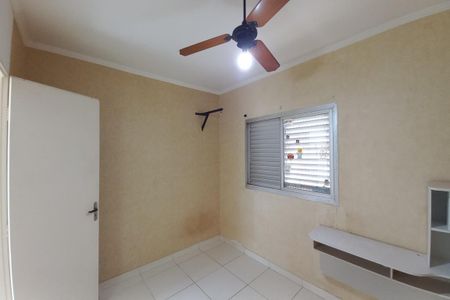 Apartamento à venda com 47m², 2 quartos e 1 vagaQuarto 2