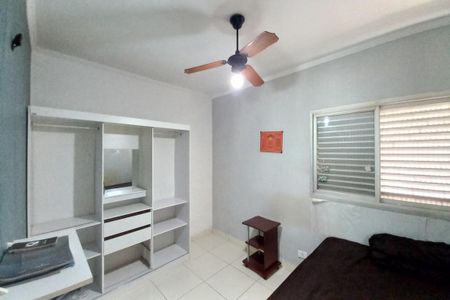 Apartamento à venda com 47m², 2 quartos e 1 vagaQuarto 1