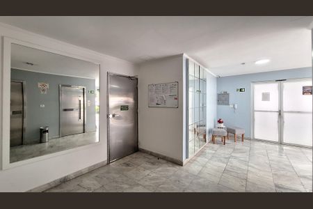 Apartamento à venda com 55m², 2 quartos e 1 vagaÁrea comum
