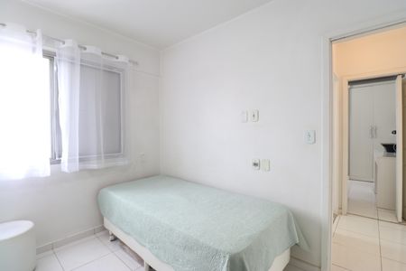 Apartamento à venda com 55m², 2 quartos e 1 vagaQuarto 1