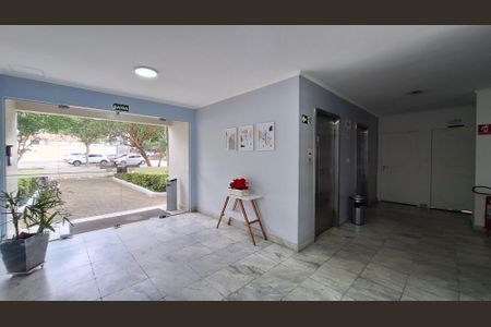Apartamento à venda com 55m², 2 quartos e 1 vagaÁrea comum