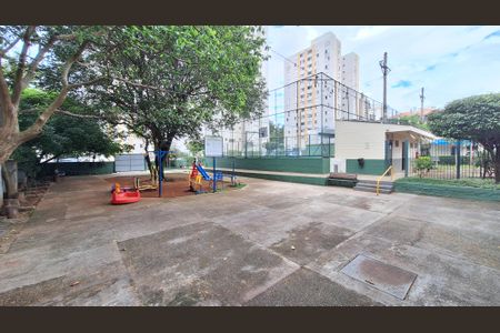 Apartamento à venda com 55m², 2 quartos e 1 vagaÁrea comum