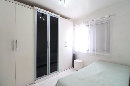 Apartamento à venda com 55m², 2 quartos e 1 vagaQuarto 1