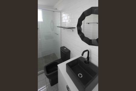 Apartamento à venda com 56m², 2 quartos e 1 vagaBanheiro Suíte 