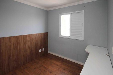 Apartamento à venda com 56m², 2 quartos e 1 vagaSuíte 