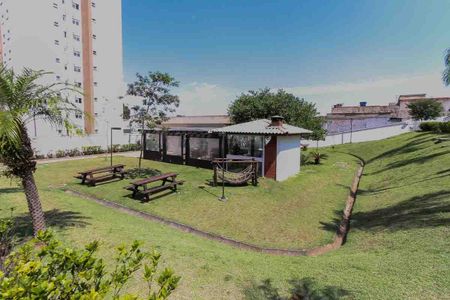 Apartamento à venda com 56m², 2 quartos e 1 vagaÁrea comum