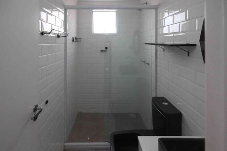 Apartamento à venda com 56m², 2 quartos e 1 vagaBanheiro Suíte 