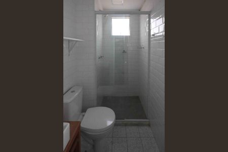 Apartamento à venda com 56m², 2 quartos e 1 vagaBanheiro