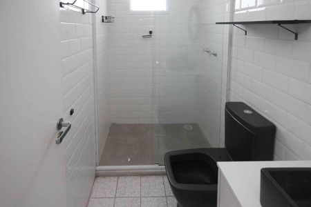 Apartamento à venda com 56m², 2 quartos e 1 vagaBanheiro Suíte 