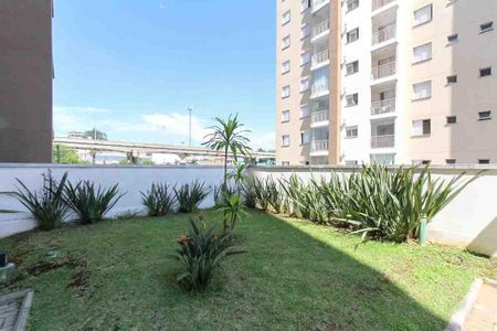 Apartamento à venda com 56m², 2 quartos e 1 vagaÁrea comum