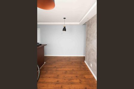 Apartamento à venda com 56m², 2 quartos e 1 vagaSala