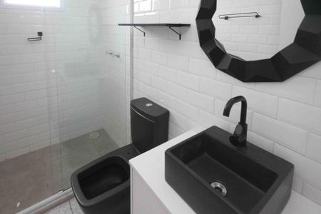 Apartamento à venda com 56m², 2 quartos e 1 vagaBanheiro Suíte 