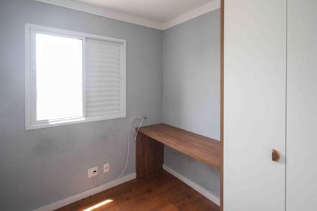 Apartamento à venda com 56m², 2 quartos e 1 vagaQuarto 1