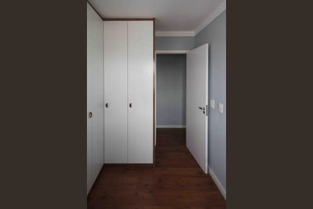 Apartamento à venda com 56m², 2 quartos e 1 vagaQuarto 1