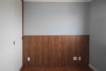 Apartamento à venda com 56m², 2 quartos e 1 vagaSuíte 