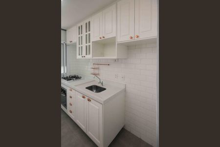 Apartamento à venda com 56m², 2 quartos e 1 vagaCozinha