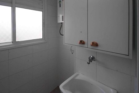 Apartamento à venda com 56m², 2 quartos e 1 vagaÁrea de Serviço