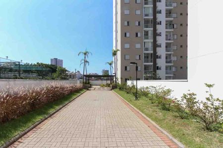 Apartamento à venda com 56m², 2 quartos e 1 vagaÁrea comum