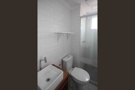 Apartamento à venda com 56m², 2 quartos e 1 vagaBanheiro