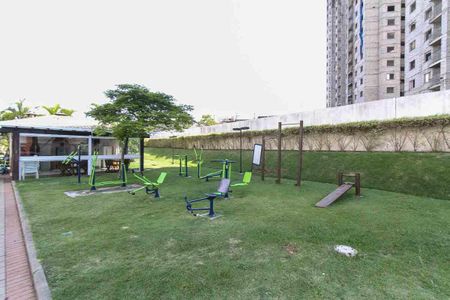 Apartamento à venda com 56m², 2 quartos e 1 vagaÁrea comum