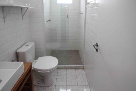 Apartamento à venda com 56m², 2 quartos e 1 vagaBanheiro