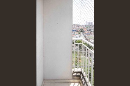 Apartamento à venda com 56m², 2 quartos e 1 vagaSacada