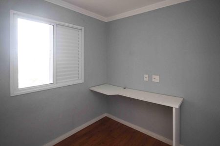 Apartamento à venda com 56m², 2 quartos e 1 vagaSuíte 