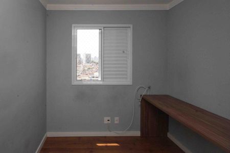 Apartamento à venda com 56m², 2 quartos e 1 vagaQuarto 1