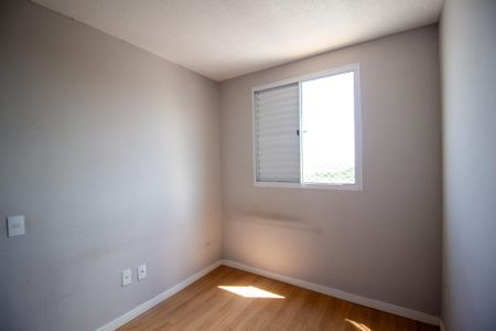 Apartamento para alugar com 41m², 2 quartos e 1 vaga Apartamento para alugar com 41m², 2 quartos e 1 vagaQuarto 1