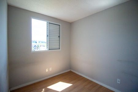 Apartamento para alugar com 41m², 2 quartos e 1 vaga Apartamento para alugar com 41m², 2 quartos e 1 vagaQuarto 2