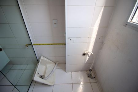Apartamento para alugar com 41m², 2 quartos e 1 vaga Apartamento para alugar com 41m², 2 quartos e 1 vagaÁrea de Serviço