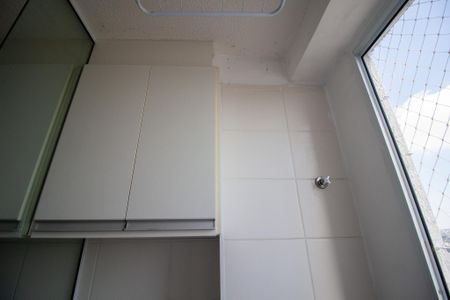 Apartamento para alugar com 41m², 2 quartos e 1 vaga Apartamento para alugar com 41m², 2 quartos e 1 vagaÁrea de Serviço