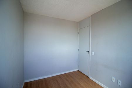Apartamento para alugar com 41m², 2 quartos e 1 vaga Apartamento para alugar com 41m², 2 quartos e 1 vagaQuarto 1