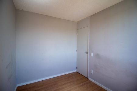 Apartamento para alugar com 41m², 2 quartos e 1 vaga Apartamento para alugar com 41m², 2 quartos e 1 vagaQuarto 2