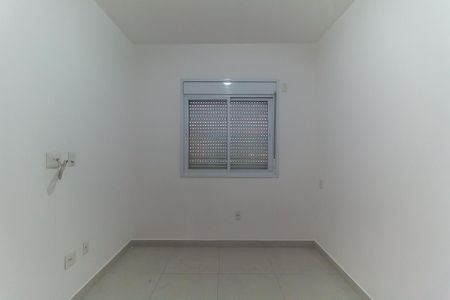 Apartamento para alugar com 170m², 4 quartos e 3 vagasQuarto 2