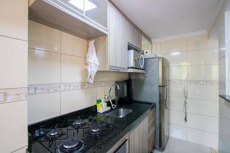 Apartamento à venda com 57m², 2 quartos e 1 vaga Apartamento à venda com 57m², 2 quartos e 1 vagaCozinha/Área de serviço