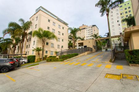 Apartamento à venda com 57m², 2 quartos e 1 vaga Apartamento à venda com 57m², 2 quartos e 1 vagaÁrea comum